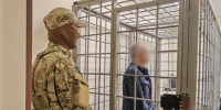 Ульяновцу грозит пожизненное лишение свободы за сбор денег для террористов - Ulpravda.Ru