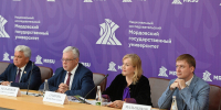 В Мордовском университете открылись I Мокшинские чтения, посвящённые 90-летию учёного с мировым именем Николая Фёдоровича Мокшина - МГУ им. Н.П. Огарева