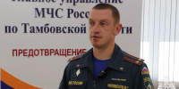 Итоги надзорных и профилактических мероприятий в детских лагерях - МЧС