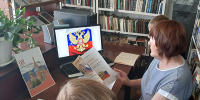 Малынская сельская библиотека. Патриотический час "Отечество моё - Россия". - Щекинская МЦБ