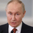 Владимир Путин учредил Кубок защитников Отечества - Газета День республики
