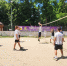 Фото: Департамент по физической культуре и спорту администрации Краснодара - Krasnodarik.Ru