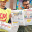 От "южных ворот Волгограда" до Фролово: жители читают региональный выпуск газеты СПРАВЕДЛИВОЙ РОССИИ - Справедливая Россия