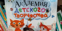 Нажмите для просмотра в полном размере... - Библиотечный информационный центр