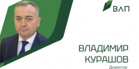 %d0%ba%d1%83%d1%80%d0%b0%d1%88 - Вологодские Лесопромышленники