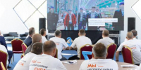 В Ростовской области стартовал финальный модуль программы «Герои Дона» - Панорама