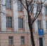 здание следственного управления - Петрозаводск говорит