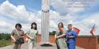 В 85-ю годовщину начала Великой Отечественной войны сотрудники Тимского районного суда почтили память погибших в боях против немецко-фашистских захватчиков - Тимский районный суд