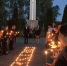 День Памяти и Скорби в Хвастовичском районе - Козельская епархия