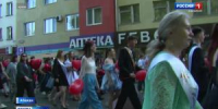 Абакан готовится к выпускному и Дню молодежи - Вести Хакасия