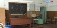 Большой ремонт в Усть-Абаканской школе - Вести Хакасия