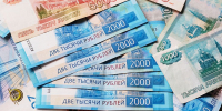 В Орловской области собрано более 27 млрд рублей налогов - InfoOrel.Ru