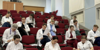 slide - Минздрав Архангельской области