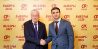 День рождения Марата Алиярова - Справедливая Россия