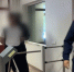 Экс-банкира приговорили к 5 годам колонии в Челябинске - Вечерний Челябинск