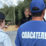 PNG Файл - УМВД Белгородской области