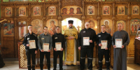 В исправительных колониях Нижнего Новгорода состоялось вручение свидетельств об обучении по программе «Основы Православия» - Нижегородская епархия