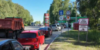 Бензин АИ-95 продавали по 160 рублей за литр в Нижегородской области - Сетевое издание Живем в Нижнем