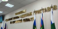 В Мишкинском округе судебные приставы вернули пострадавшему в ДТП полмиллиона рублей - Новый мир