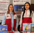 В Лаишево пройдёт Всероссийская ярмарка трудоустройства - Камская новь
