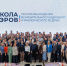 Школа мэров - ИА Nord-News.Ru