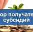 Внимание!. - Заполярный район