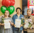 You are viewing the image with filename Image00001.jpg - Костромская ГСХА