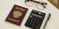 В Новосибирской области опубликовали результаты ЕГЭ по физике и обществознанию - Сиб.фм