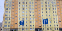 Парковочные места - для людей с инвалидностью - Город Североморск