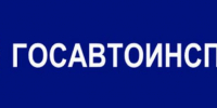 Пьяный за рулем - Газета Вешкаймские вести