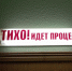 За отказ дать 100 рублей на спиртное курянин избил свою мать до смерти - Городские Известия