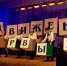 Профильная смена Движения Первых «Найди призвание» объединила более 250 детей - ГТРК Вятка