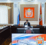 Перевод сельхозземель – под контролем депутатов - Законодательное Собрание