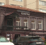 Судебные споры развернулись вокруг крупного торгового центра в Омске - 12 канал