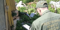 В Печорском районе мужчина обвиняется в причинении знакомому тяжкого вреда здоровью со смертельным исходом - Следственный комитет