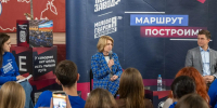 Открытый диалог с молодёжью - Газета Призыв