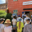 Безопасность на каникулах - ЦБС Ленинского городского округа