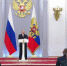 Путин поручил кабмину минимизировать последствия атак ВСУ - 47 новостей