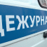 Девочка 13-ти лет выпала из окна в Вичуге Ивановской области - ГТРК