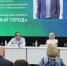 Липецкий опыт цифровизации заметили на международном ИТ-форуме - LipetskNews.Ru
