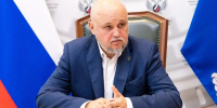 Шуваев обсудил с главой Минэнерго усиление энергобезопасности Белгородской области - Сетевое издание Победа 31