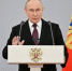 Владимир Путин — о ситуации в мире и готовности России к вызовам - Губернатор Херсонской области