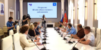 01.JPG - Избирательная комиссия