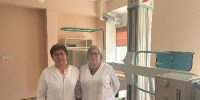 Флюорограф на страже здоровья - Министерство здравоохранения