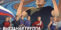 С 15 июня по 11 июля состоится отбор кандидатов для поступления в ВУЗы Министерства обороны РФ - Район Крюково ЗелАО Москвы