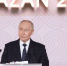 Владимир Путин потребовал минимизировать последствия ударов по гражданским объектам - РТВ-Подмосковье