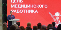 Георгий Филимонов: Свыше 664 миллионов рублей направили на поддержку медиков Вологодчины с начала 2026 года - Правительство Вологодской области