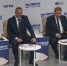 Итоги предварительного голосования ЕР обсудили на конференции в столице Югры - СургутИнформТВ