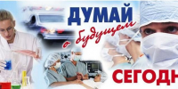 den_dverey10_0.jpg - Комитет по образованию