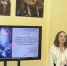 23.06.2026 | Проект по биоиндикации атмосферного воздуха представила школьница из Твери на межрегиональной конференции - Главное управление по архивному делу